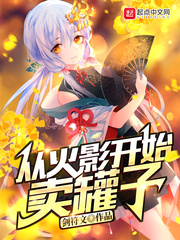 �ӻ�Ӱ��ʼ������