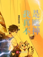 ���治��ħ��