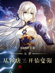 ���ޣ��Ӵ�������ʼ��ǿ