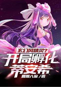 ���÷羫�飿���ַ����ٰ�ϣ