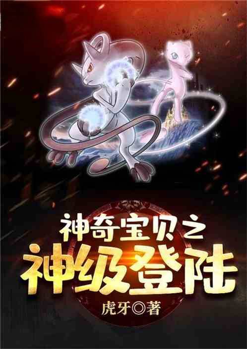 ����ʱ�����񼶵�½