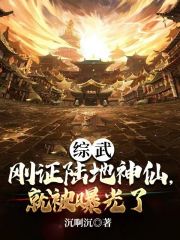 ���䣺��֤½�����ɣ��ͱ��ع���