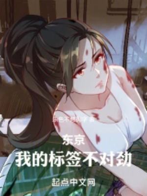 �������ҵı�ǩ���Ծ�