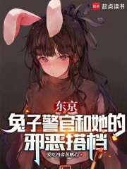 ���������Ӿ��ٺ�����а��