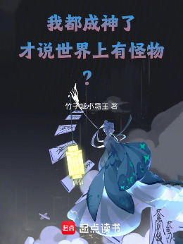 �Ҷ������ˣ���˵�������й��