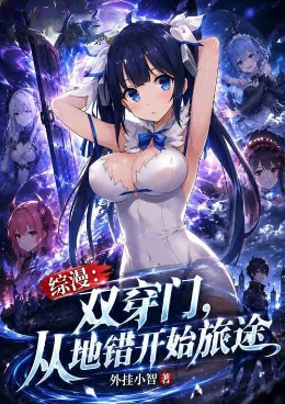 ������˫���ţ��ӵش���ʼ��;